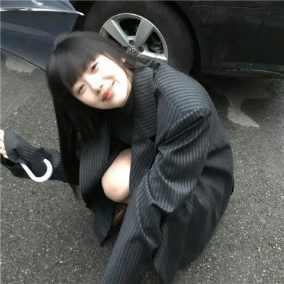 只是朋友